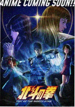 同人动漫《间谍过家家·黄昏档案》封面