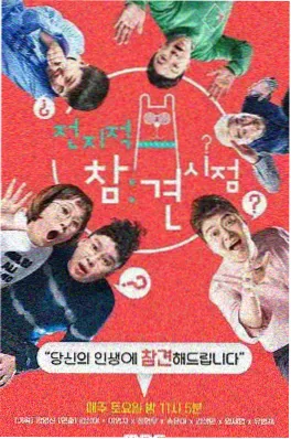 同人企划《魔卡少女樱·库洛牌新解》缩略图
